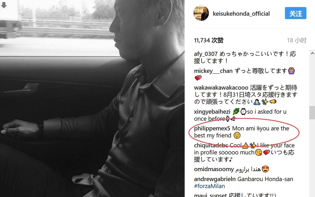 让他的人生轨迹发生了翻天覆地的变化。